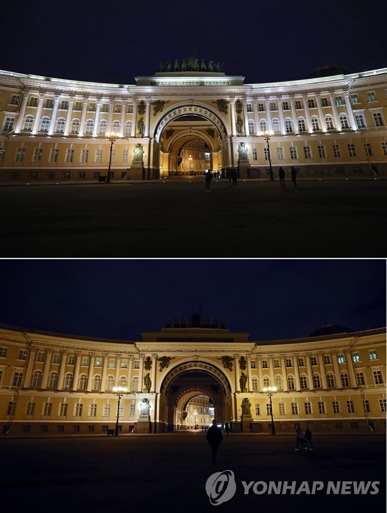 Earth Hour 2020 events in St Petersburg