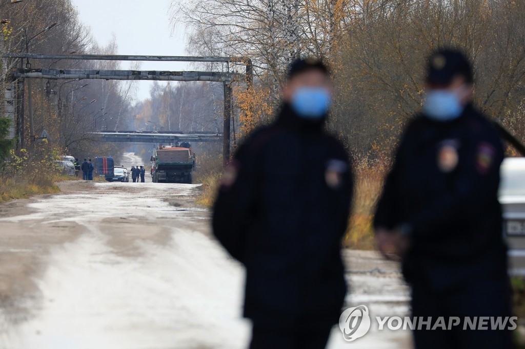 Fire hits gunpowder factory in Ryazan Region, Russia
