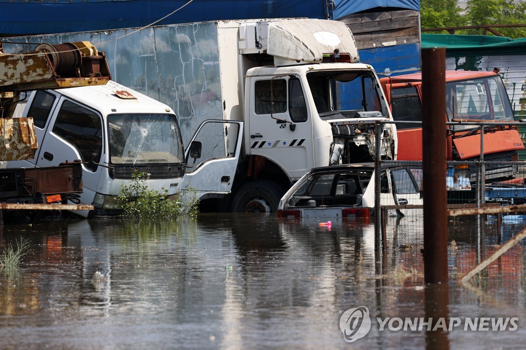 Flood hits Novaya Kakhovka, Kherson Region