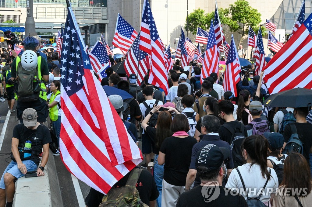 HONG KONG PROTESTS