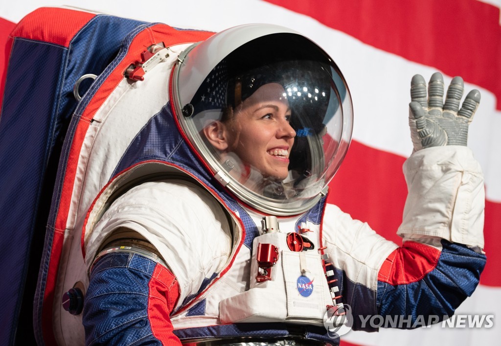 NASA ARTEMIS SPACESUIT