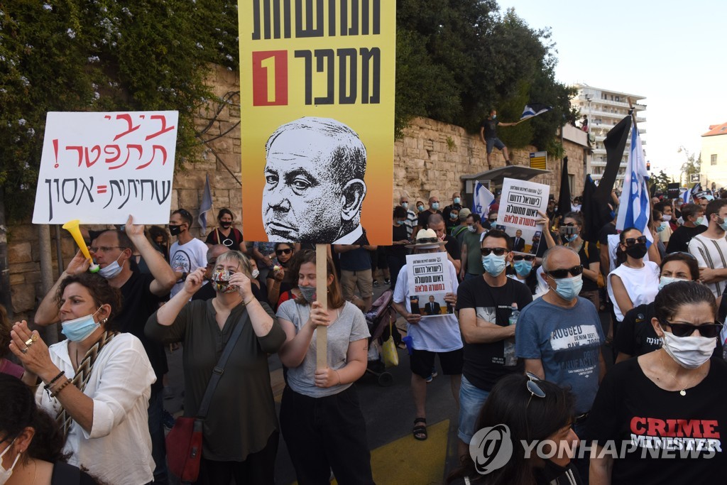 PROTEST AGAINST NETANYAHU