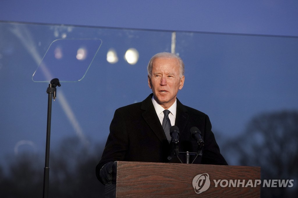 코로나19 희생자 추모 연설하는 바이든 당선인