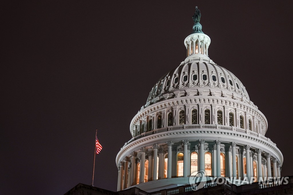IMPEACHMENT CAPITOL HILL