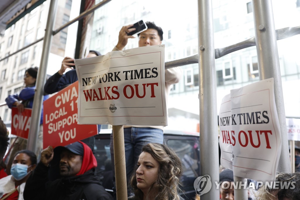 NYT STRIKE