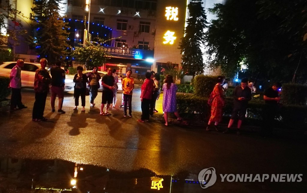 #CHINA-SICHUAN-YIBIN-EARTHQUAKE (CN)