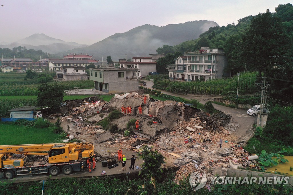 CHINA-SICHUAN-CHANGNING-EARTHQUAKE(CN)