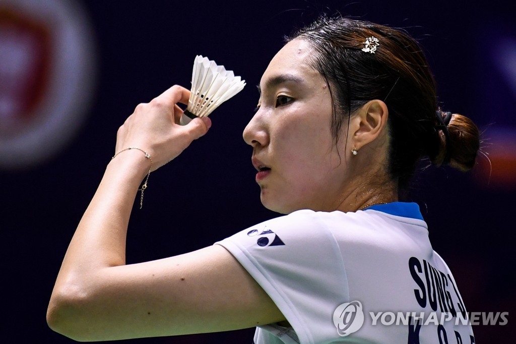 성지현