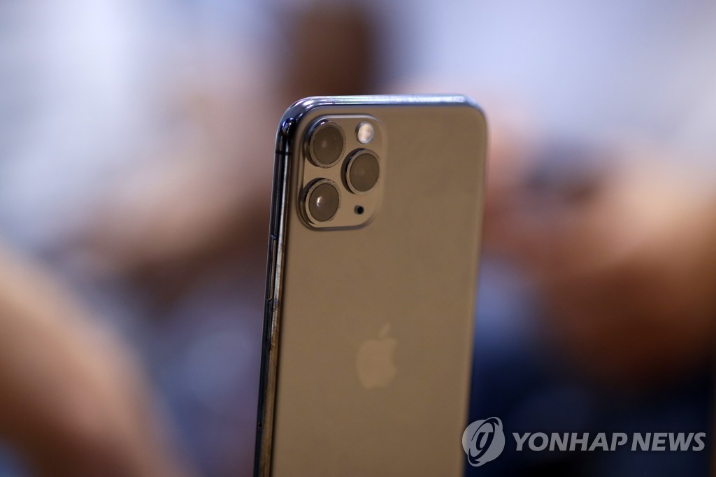 미국 법무부가 잠금 해제에 성공했다고 밝힌 아이폰11 모델