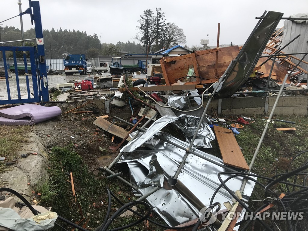 (SPOT NEWS)JAPAN-CHIBA-TORNAD-TYPHOON HAGIBIS