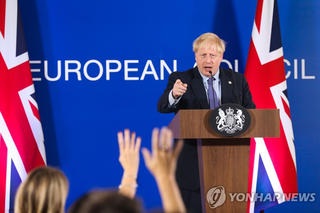 BELGIUM-BRUSSELS-EU-SUMMIT-NEW BREXIT DEAL