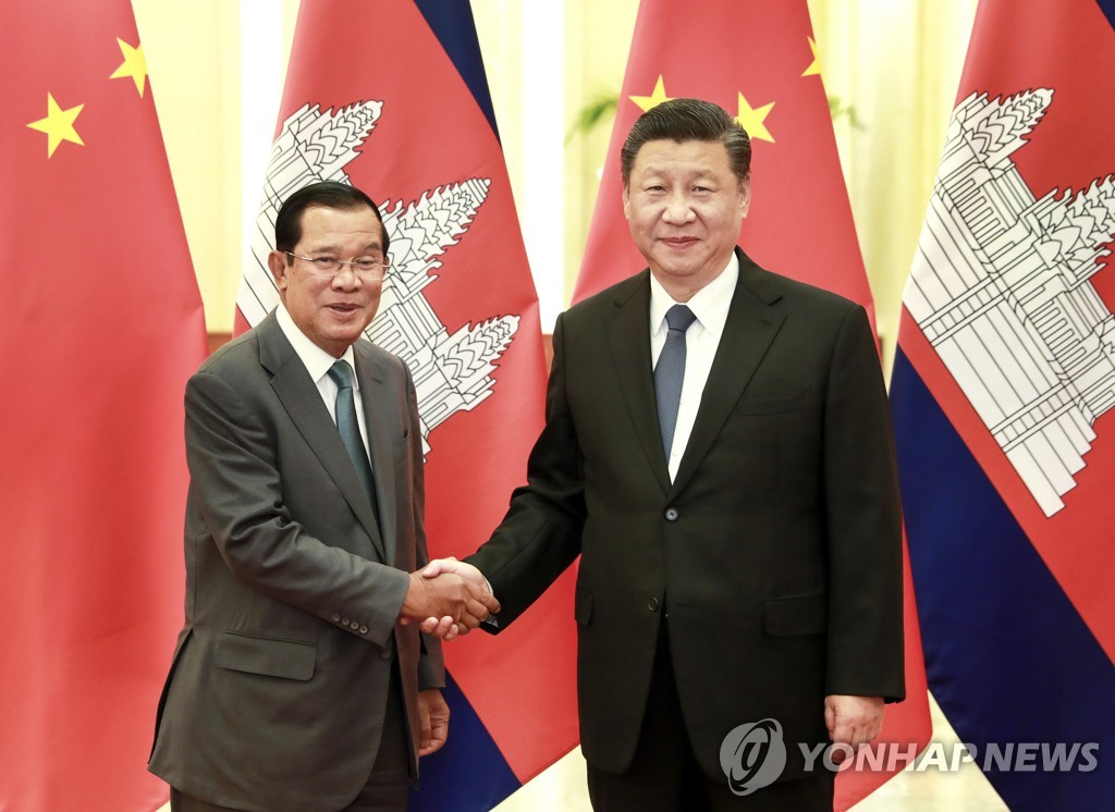 시진핑 中 국가주석(오른쪽)과 훈센 캄보디아 총리