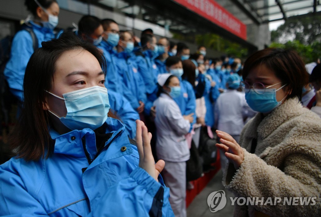 CHINA-FUJIAN-MEDICAL TEAM-AID (CN)