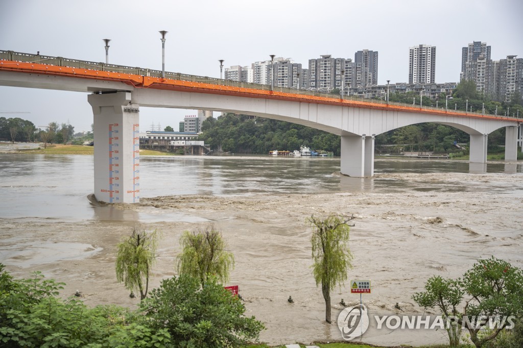 CHINA-CHONGQING-TONGNAN-FLOOD (CN)