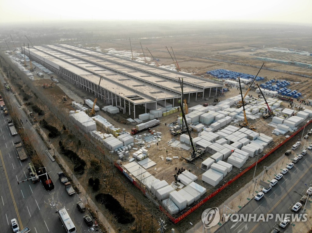 CHINA-HEBEI-NANGONG-COVID-19-QUARANTINE CENTER-CONSTRUCTION (CN)