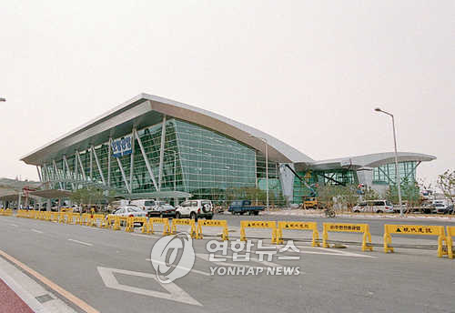 포항공항 청사(연합뉴스 자료사진)
