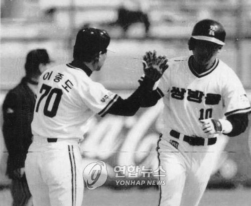 프로야구 한화:쌍방울 戰