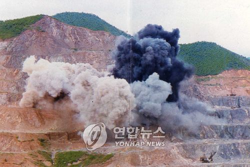 무산광산