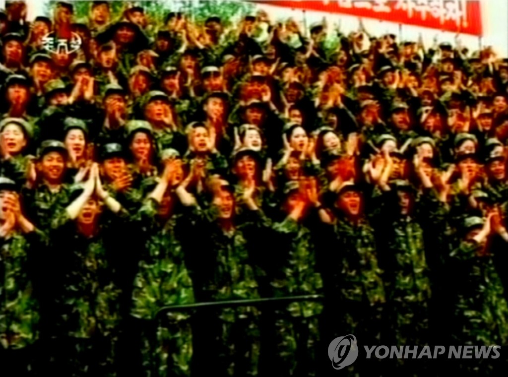 북한 특수부대, 얼룩무늬 위장복 착용 (자료사진)