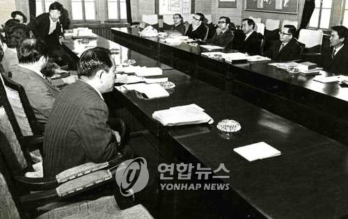 한일 대륙붕협정