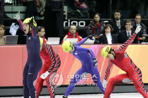 쇼트트랙 남자 500m 안현수 오노
