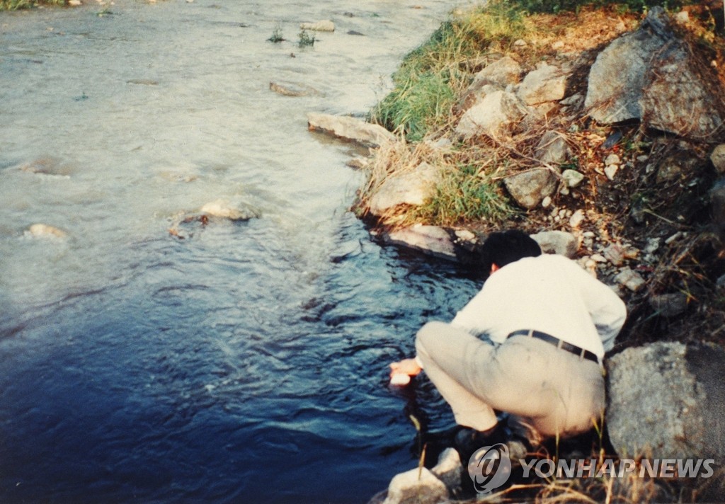 폐수배출구(연합뉴스 자료사진)