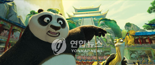 애니메이션 '쿵푸팬더'