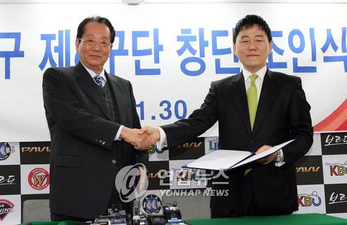 창투사 센테니얼, 현대 대신 프로야구 제8구단 창단