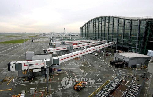 영국 히스로 공항