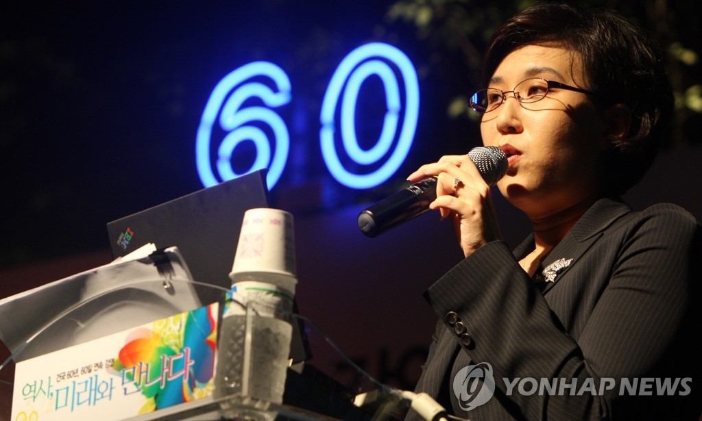 건국60주년 60일 연속강연, 맥킨지 김용아 파트너
