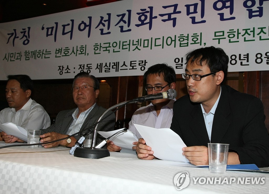 변희재씨(맨 오른쪽. 자료)