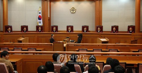 헌법재판소 대심판정(자료)