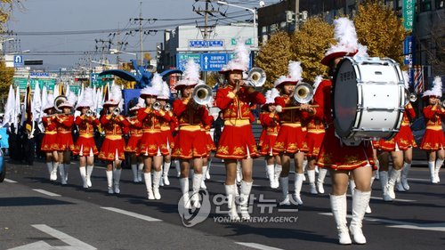 강원대-한림대 스포츠 교류전 기념행사