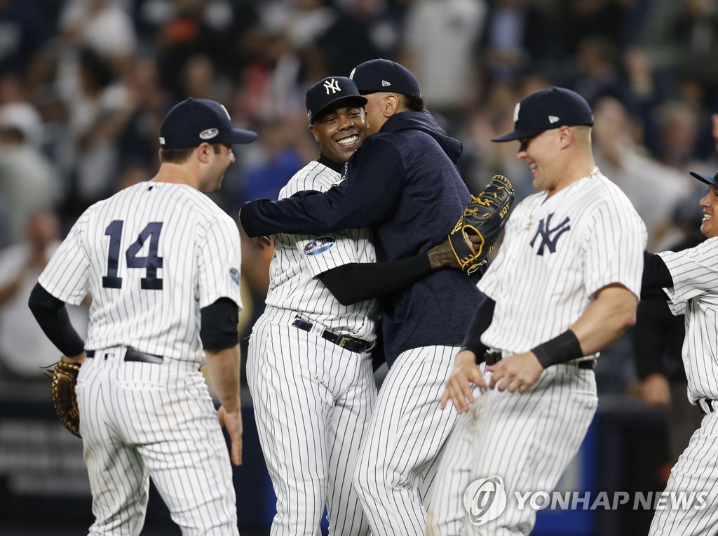 ALDS 진출한 뉴욕 양키스
