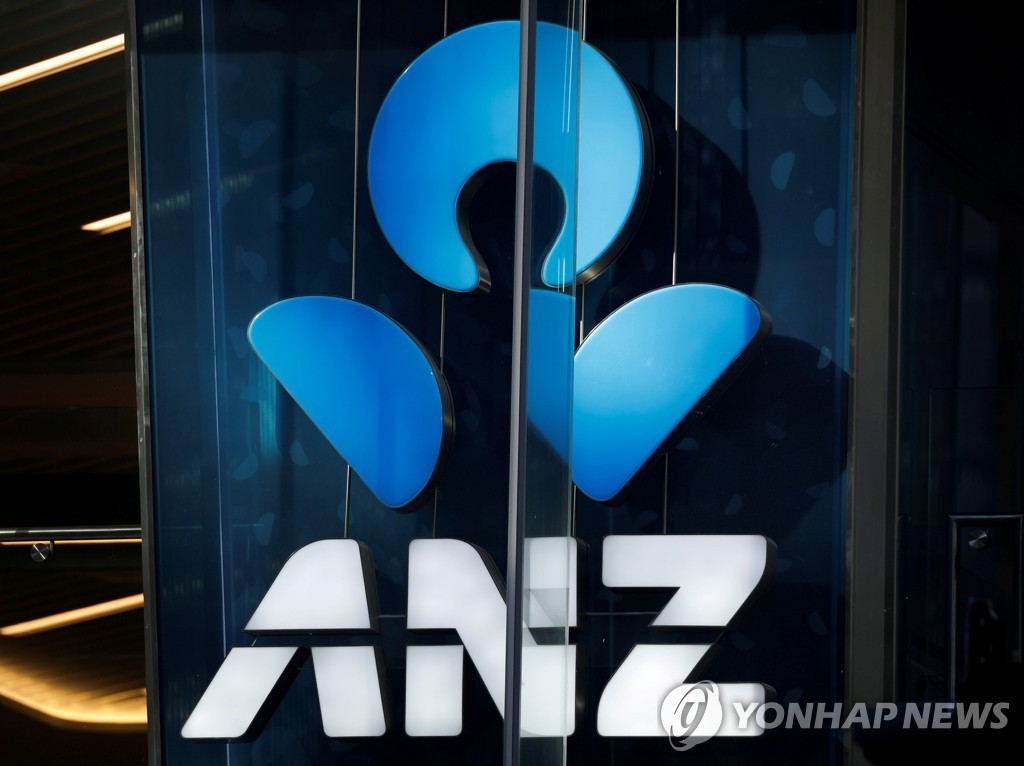 ANZ BANK-RESULTS/