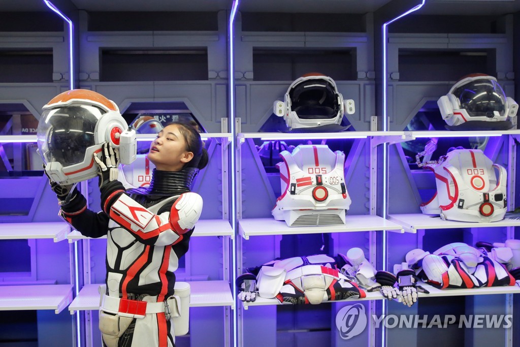 SPACE-EXPLORATION/CHINA-MARS