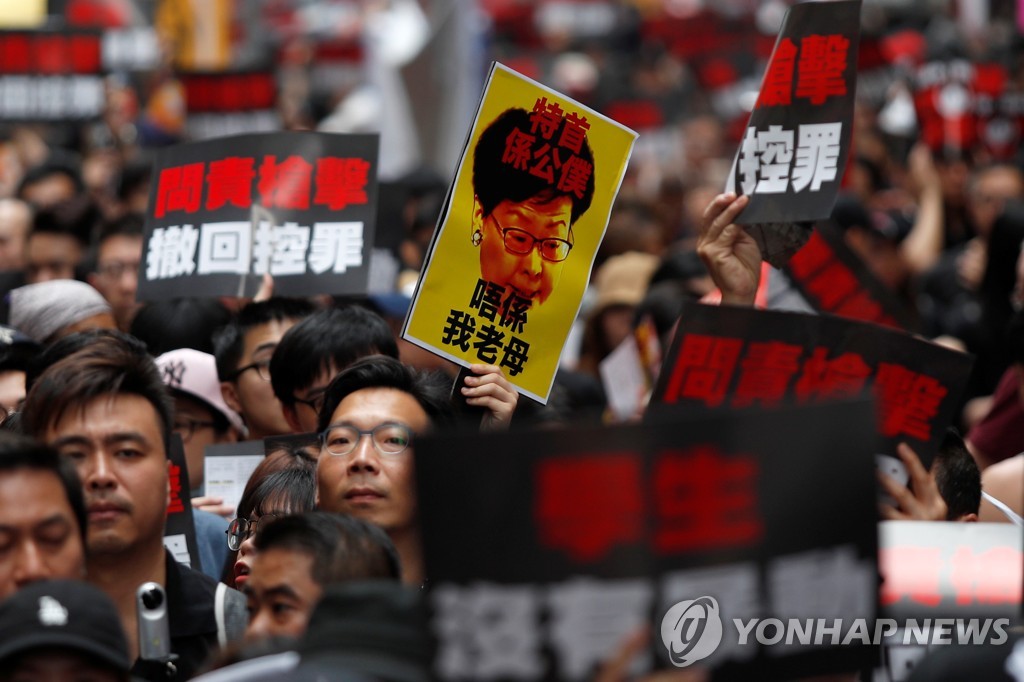 HONGKONG-EXTRADITION/