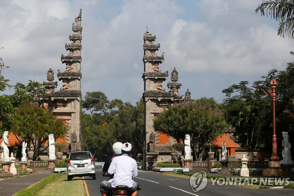 INDONESIA-QUAKE/