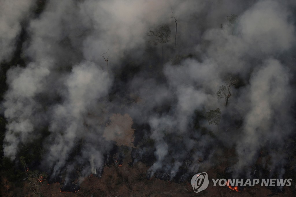 BRAZIL-ENVIRONMENT/WILDFIRES