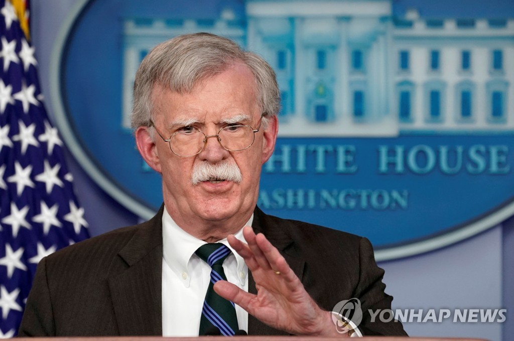 USA-TRUMP/BOLTON
