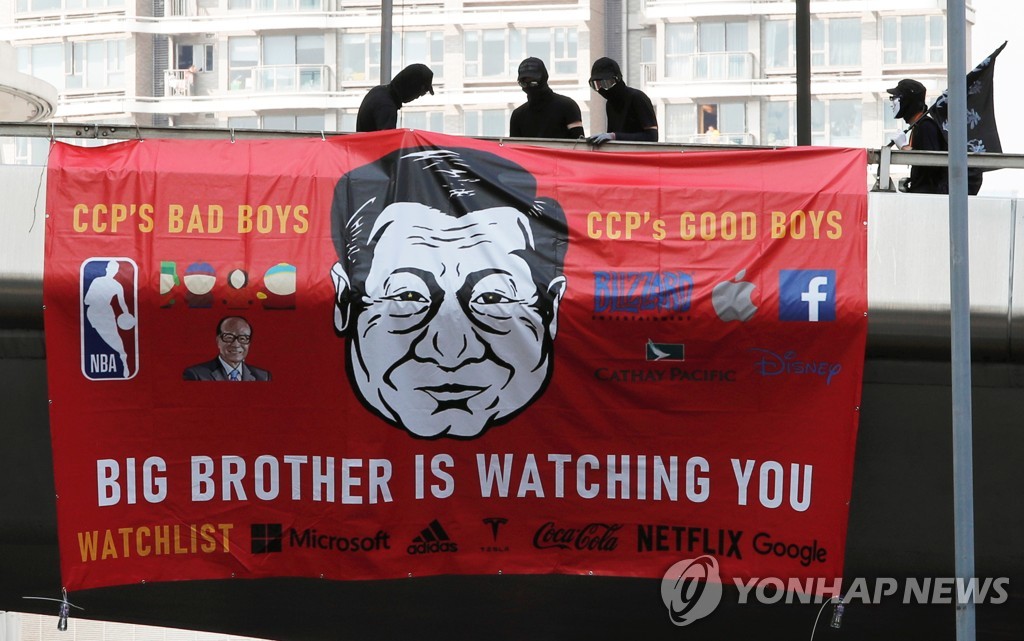 HONGKONG-PROTESTS/