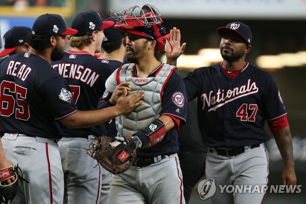 월드시리즈 2차전도 이긴 MLB 워싱턴