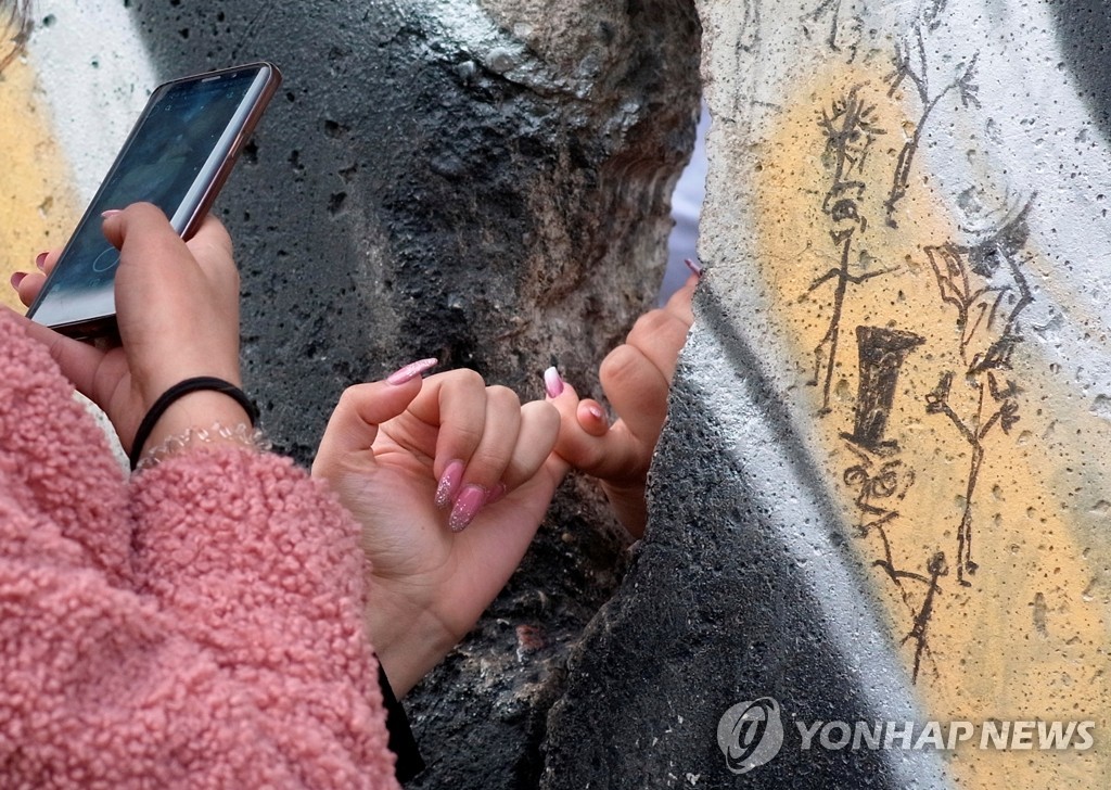 GERMANY-BERLINWALL/