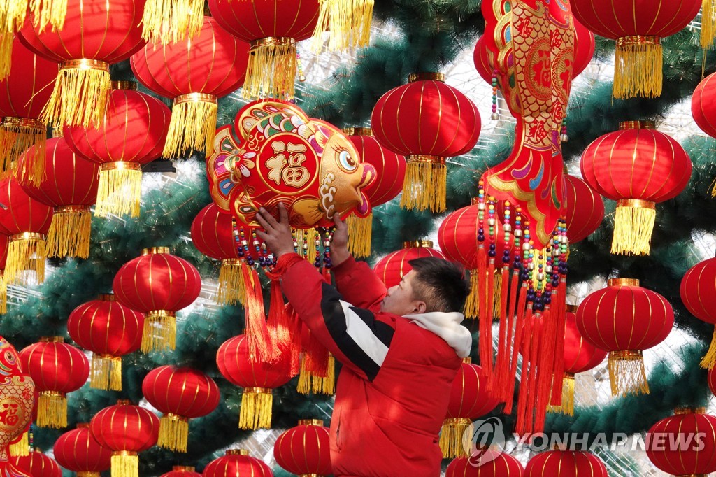 LUNAR-NEWYEAR/CHINA