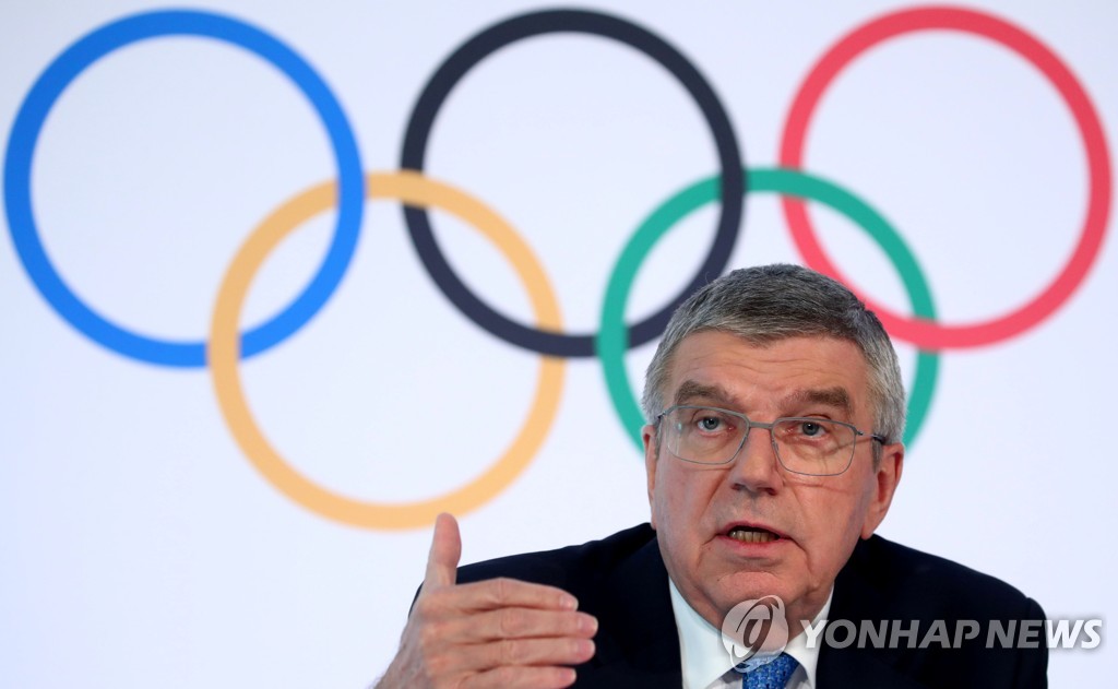 국제올림픽위원회(IOC)의 토마스 바흐 위원장