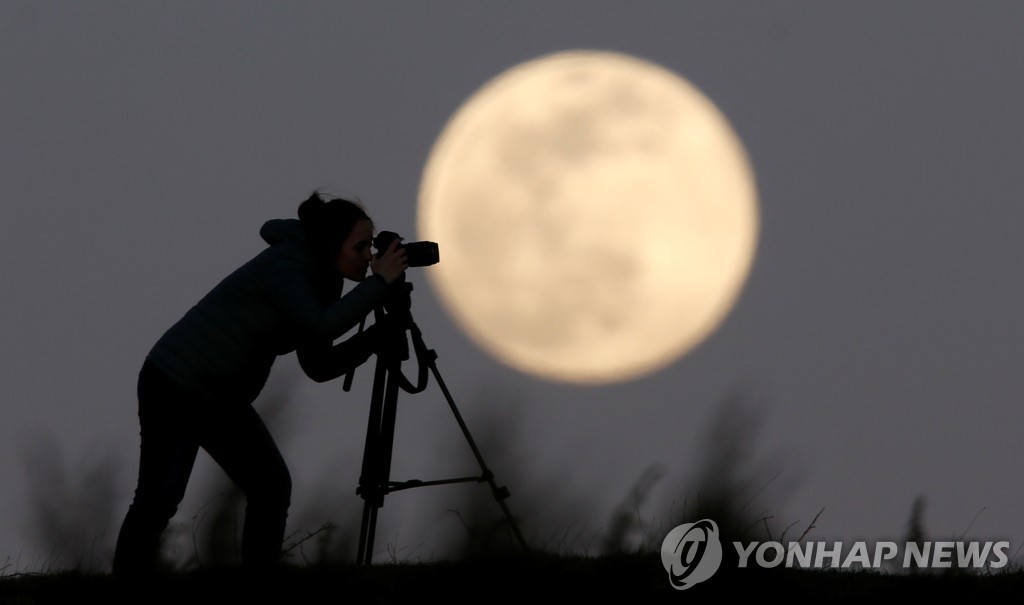 SUPERMOON-SIGHTNING/BOSNIA