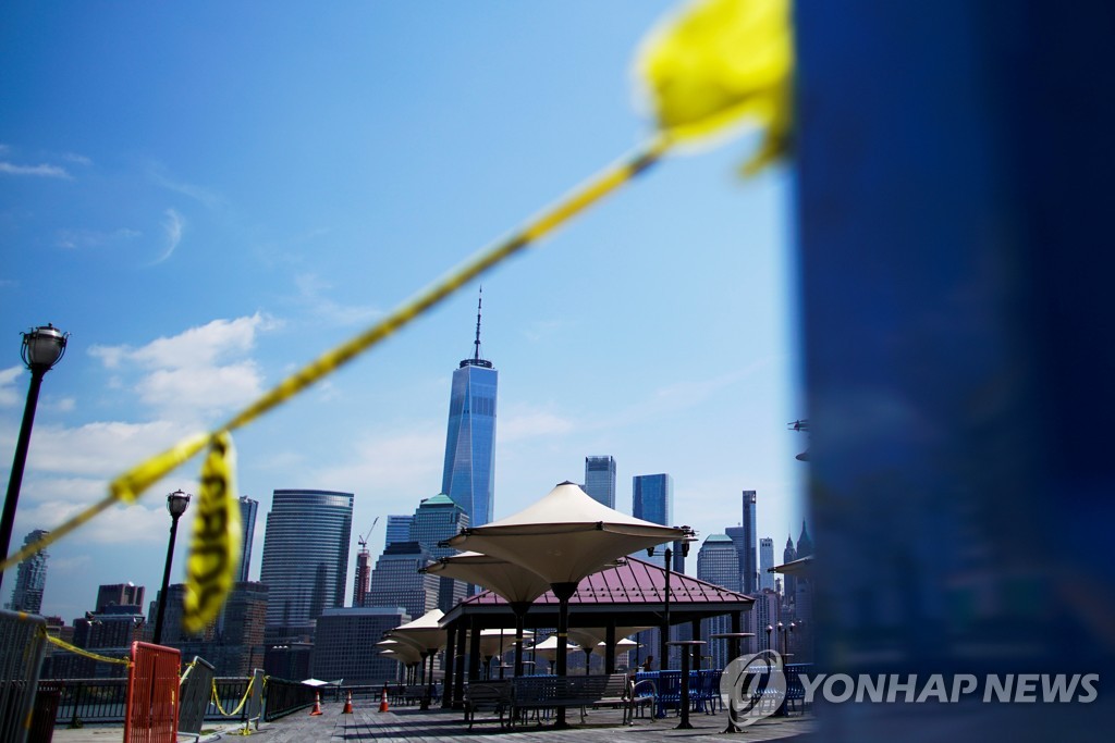 코로나19로 최대 타격을 입은 미국 뉴욕시 전경