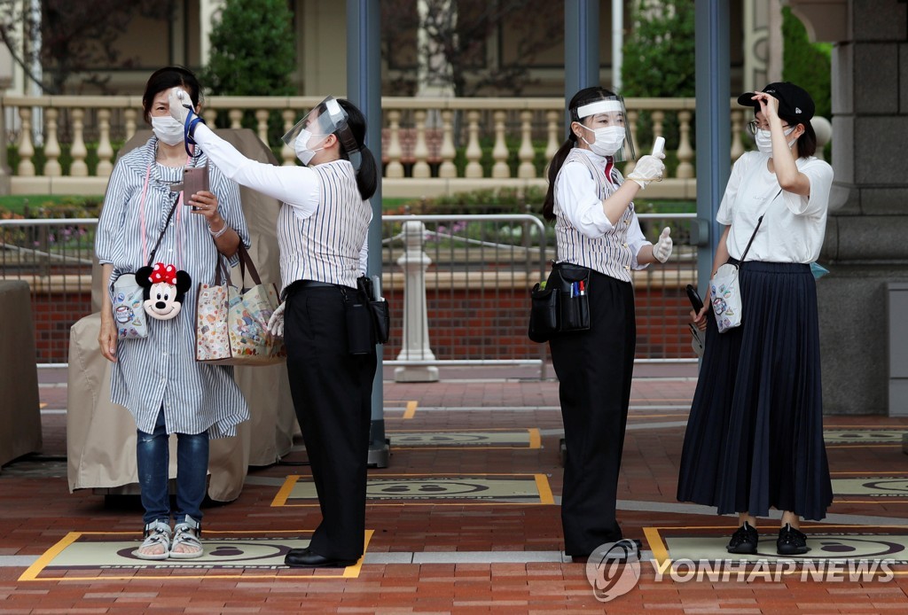 HEALTH-CORONAVIRUS/JAPAN-DISNEYLAND