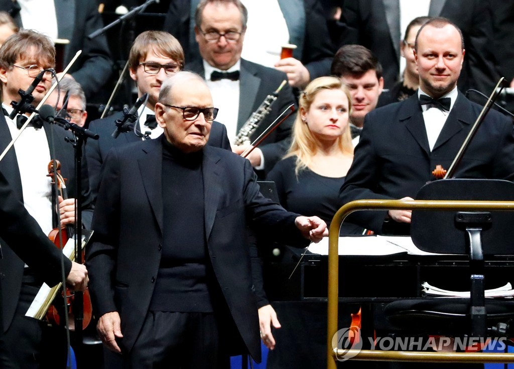 PEOPLE-MORRICONE