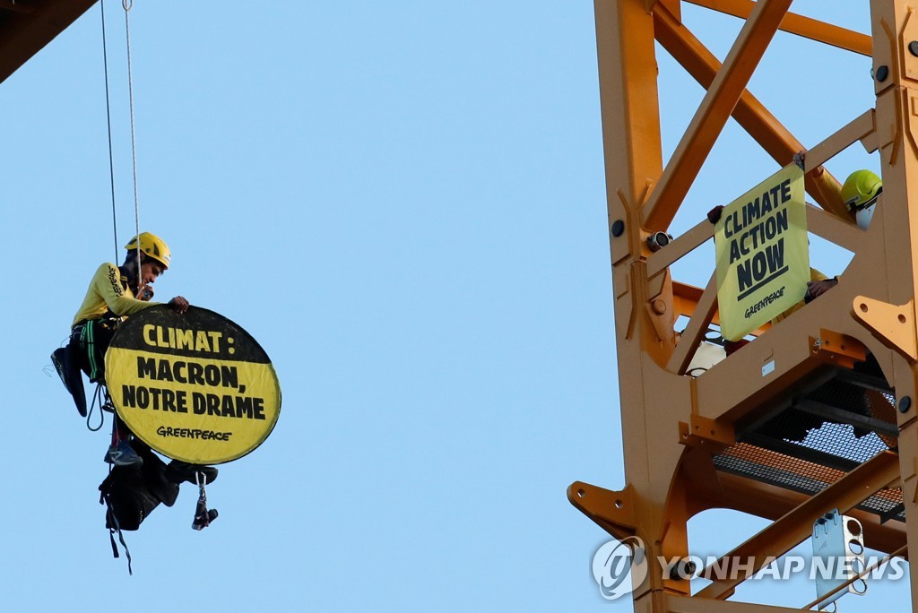 CLIMATE-CHANGE/FRANCE-GREENPEACE